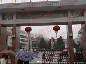 高考倒计时60天 揭秘毛坦厂镇的陪读父母蜗居生活