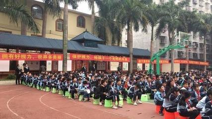 共同呵护好孩子的眼睛,让他们拥有一个光明的未来