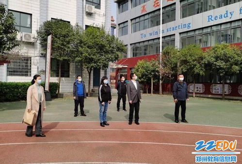 市教科文卫体工会为郑州市扶轮外国语学校捐赠防疫物资