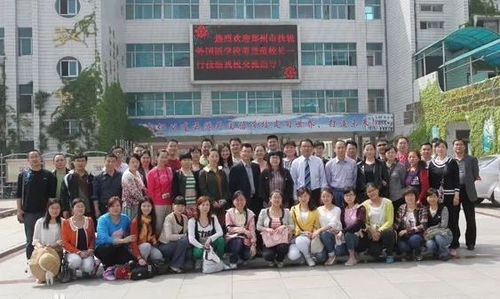 厉害了 郑州这24所学校成为全国示范 快来支持你母校