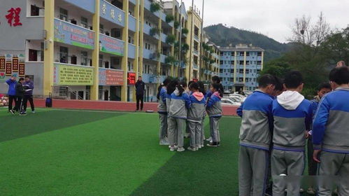 筑梦黔行 教研提质 贵州易地扶贫搬迁安置点学校教学视导活动在从江三中圆满落幕