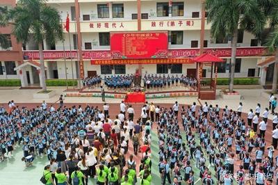 南宁扶壮学校纪念孔子诞辰2569年暨千人诵读活动