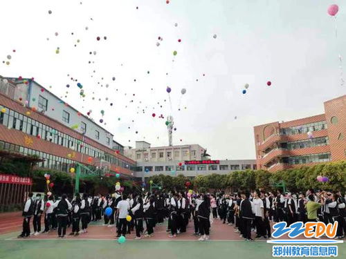 郑州市扶轮外国语高级中学举行 千人拔河,放飞梦想 主题活动