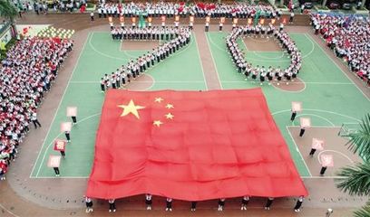 我和祖国共成长,争做新时代好队员!