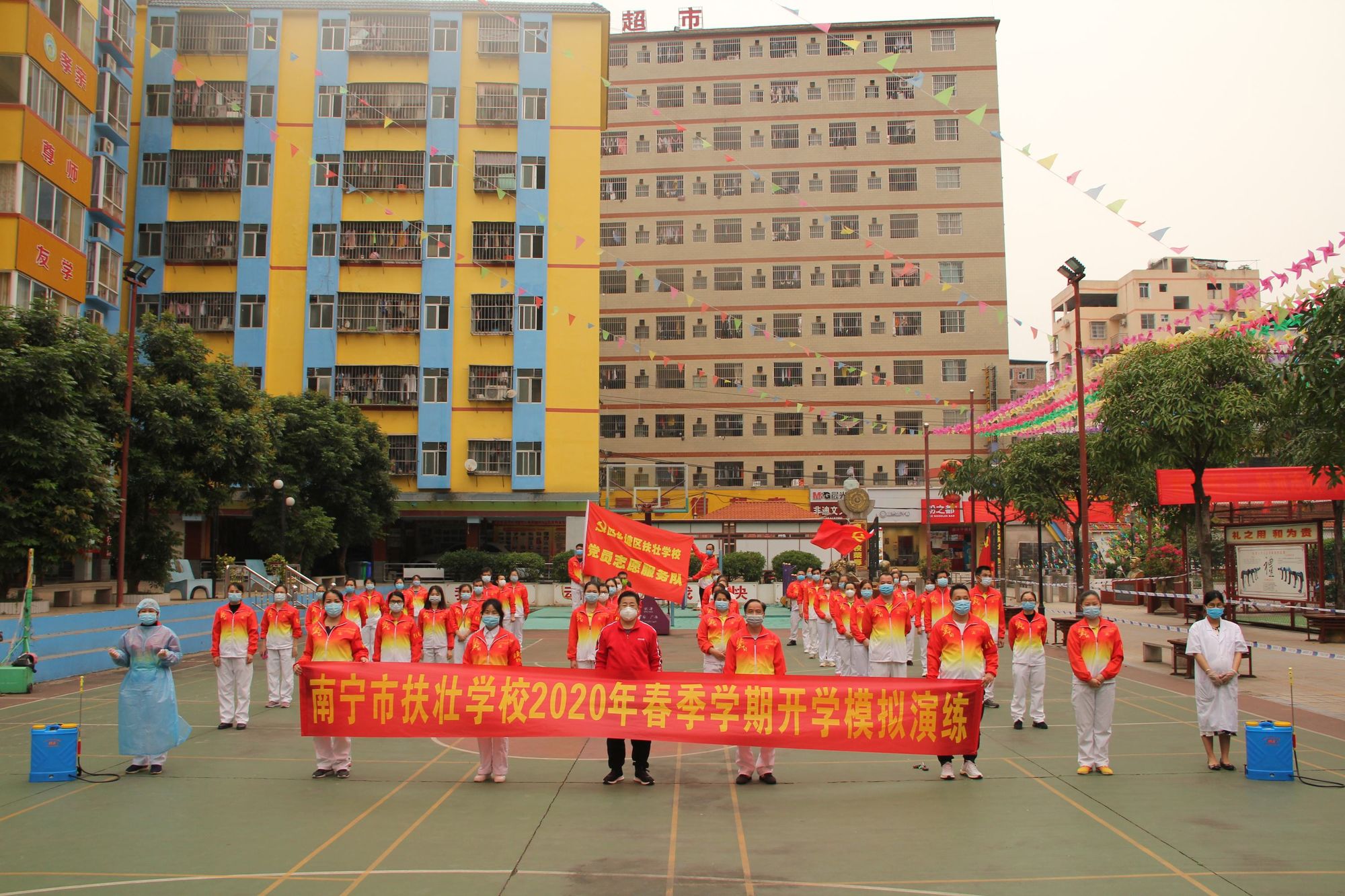 丽春五月,祖国鲜花盛开.——扶壮学校1～3年级,可爱的小.