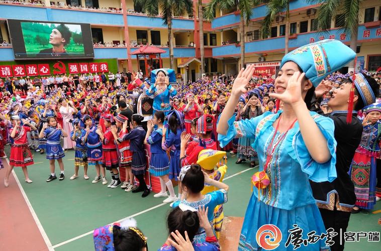 南宁市扶壮学校2000多名师生一起唱山歌迎"三月三"|手机广西网