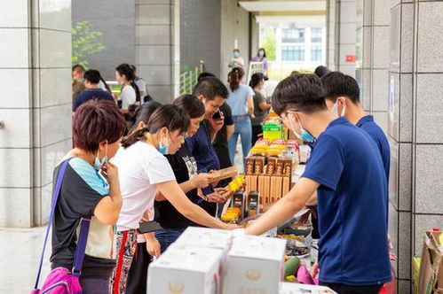 广西金融职业技术学院工会组织扶贫产品进校园展销活动