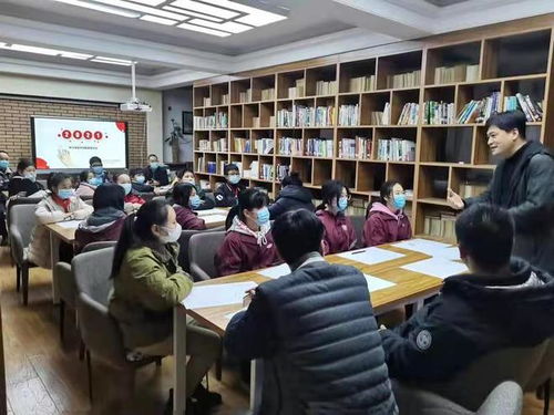 郑州市扶轮外国语学校召开食品安全暨午间配餐工作座谈会