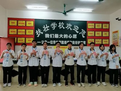 扶壮学校 育才树人的摇篮