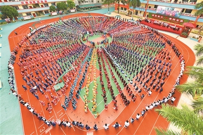 扶壮学校 致力于教育公平的先行者