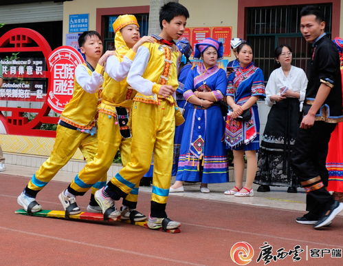 潮起广西三月三，扶壮师生共谱民族嘉年华