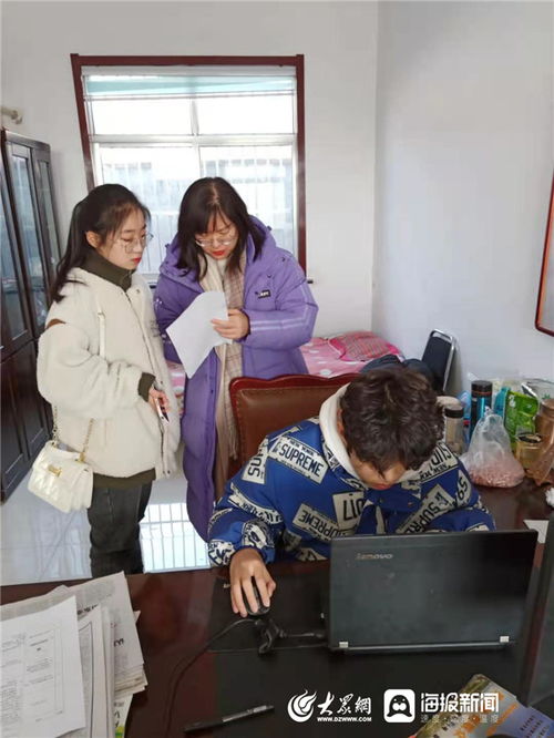 济南信息工程学校 精准扶贫再出发，专业赋能助农兴校