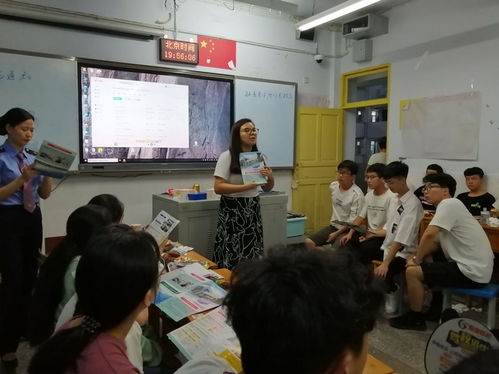 教育扶贫显成效 扶壮学校助力千名贫困学子圆梦国企就业