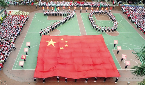 我和祖国共成长 争做新时代好队员