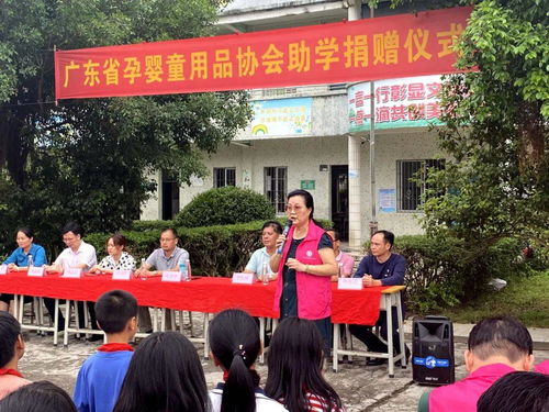 暖心！浸潭石潭两校获赠38万元教学设备，助力学校发展